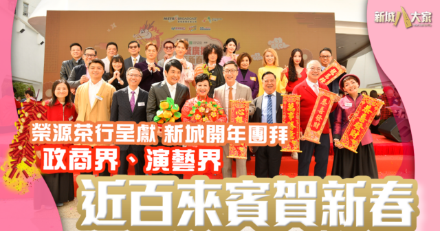 1200X630-Article_0219CNY