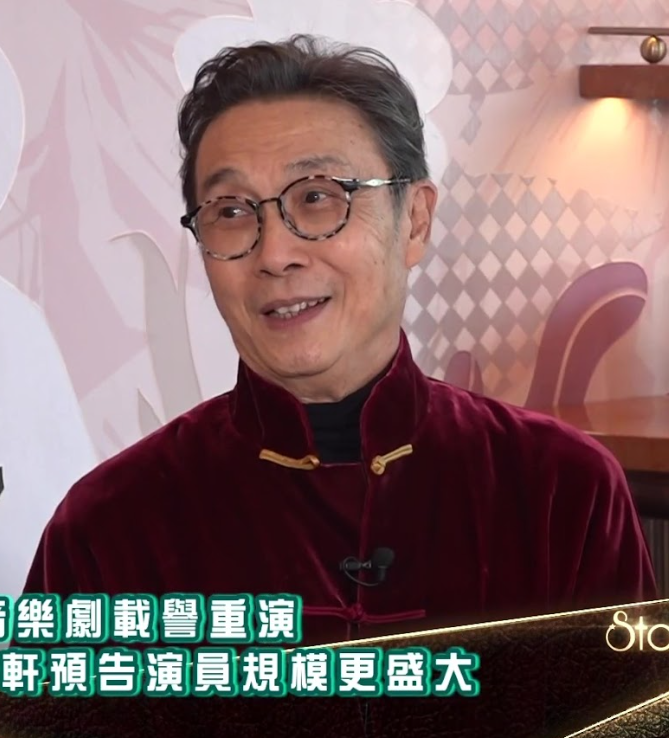 娛樂新聞-劉松仁-王梓軒-杜琪峯