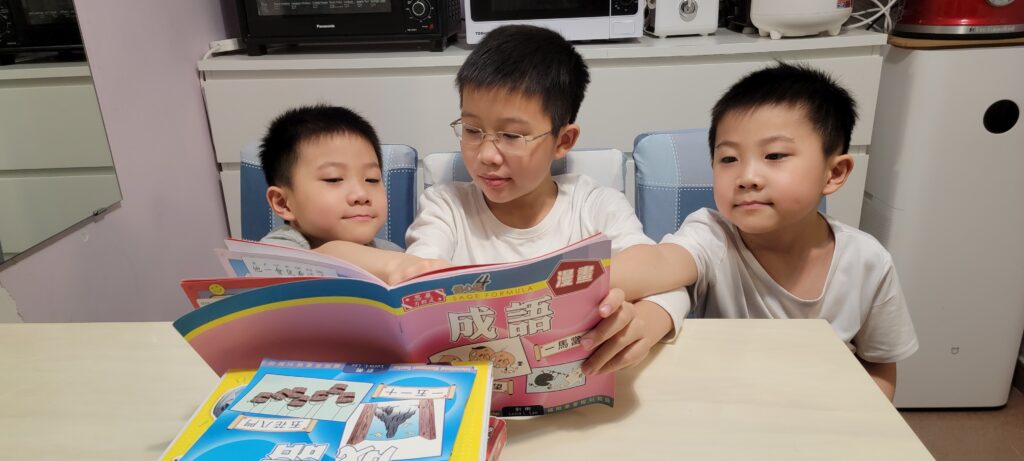 起跑線StartingLine-母嬰親子-單親媽媽