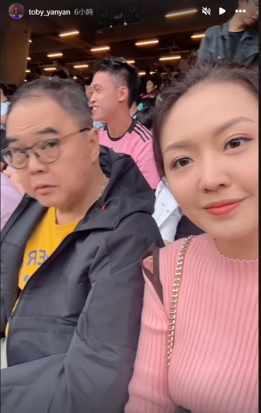 娛樂新聞-美斯-訪港-陳庭欣-東張-梁朝偉-劉嘉玲-鍾培生5