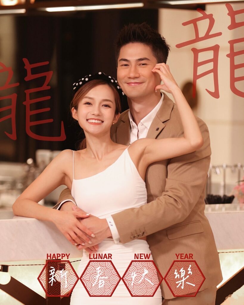 郭子豪-鄧卓殷-求婚