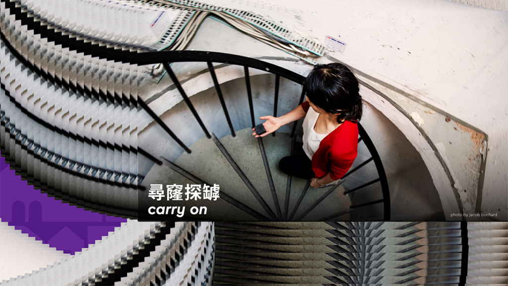 香港藝術節@大館2024-大館-劇場-