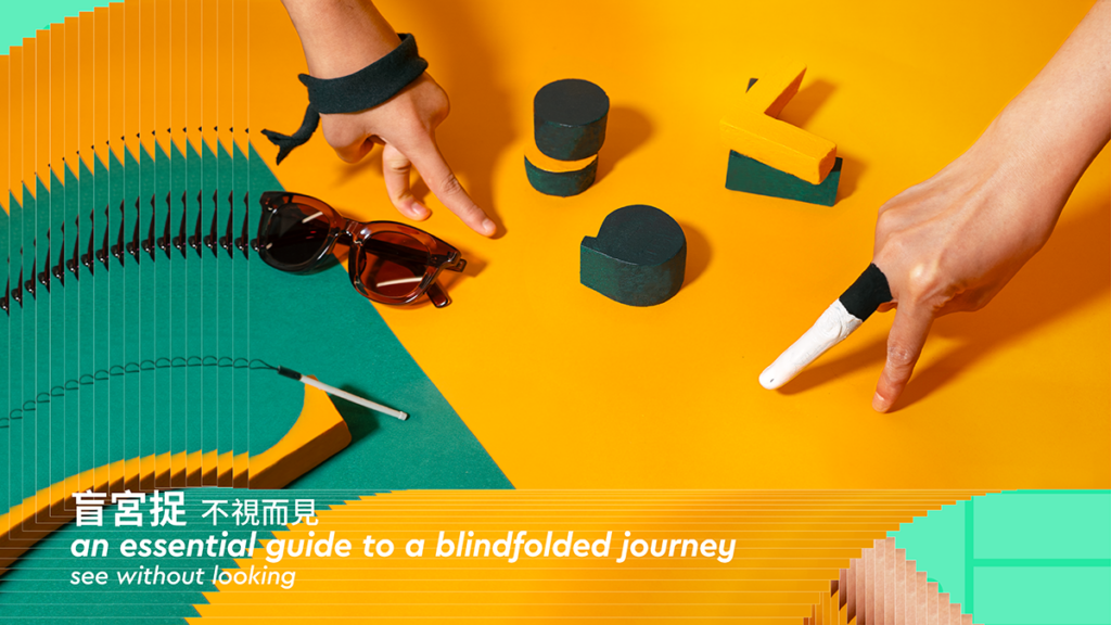 香港藝術節@大館2024-大館-劇場-