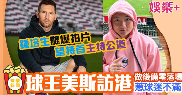 未命名-2-已修復