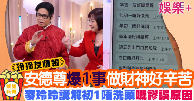 未命名-2-已修復-已修復