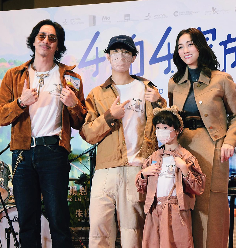 明星成長-星二代-國際學校