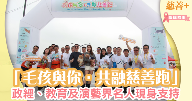 1200X630-ArticleOG_apesl