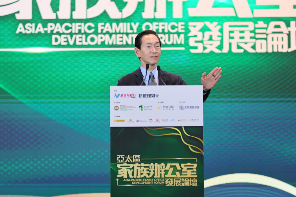 團結香港基金主席陳智思先生