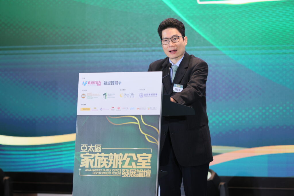 香港特別行政區財經事務及庫務局署理局長陳浩濂先生