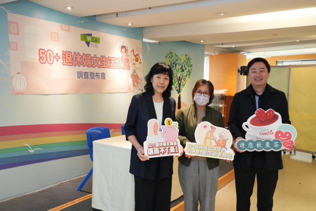 生活-健康-家居-女性保健-婦女健康-照顧者