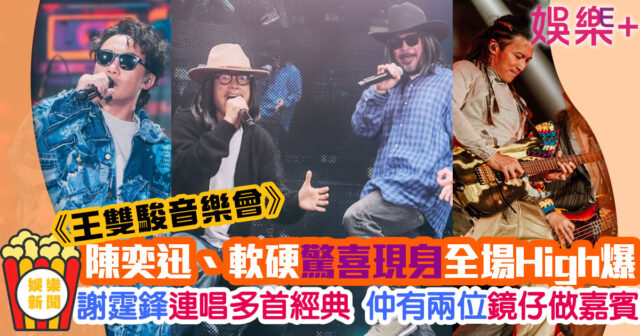 .jIFF.jfif.jpg.png-15