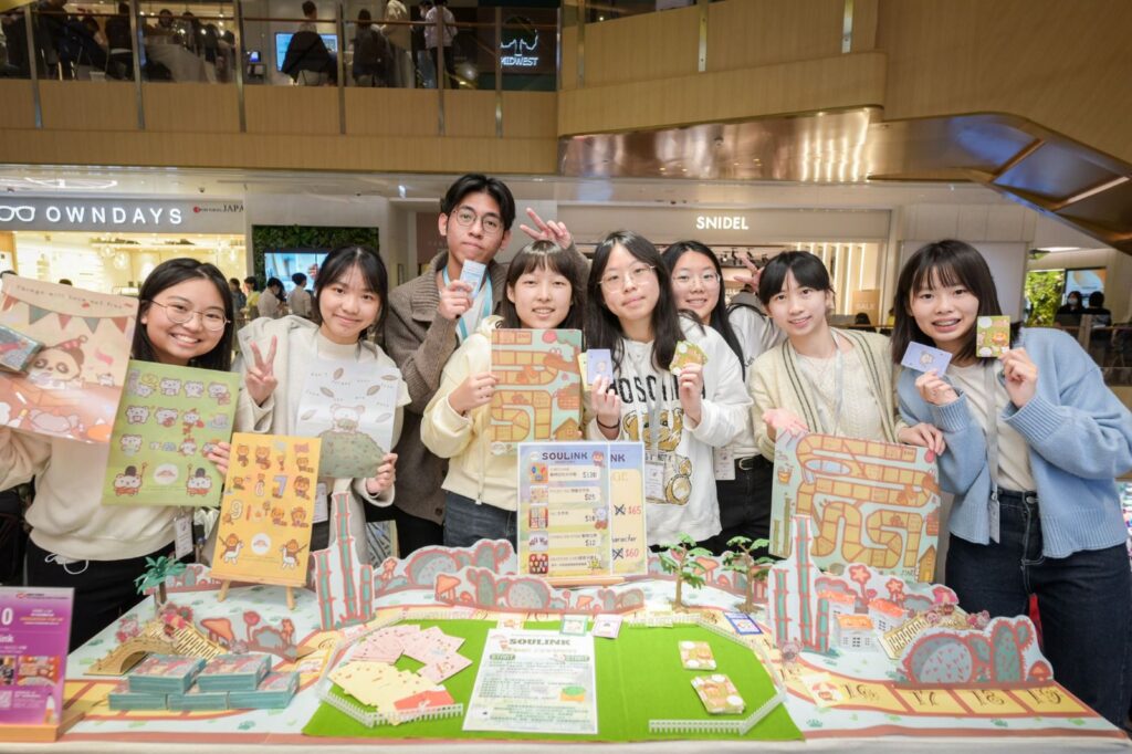 中學生-創業體驗-社會議題-青年成就香港部1