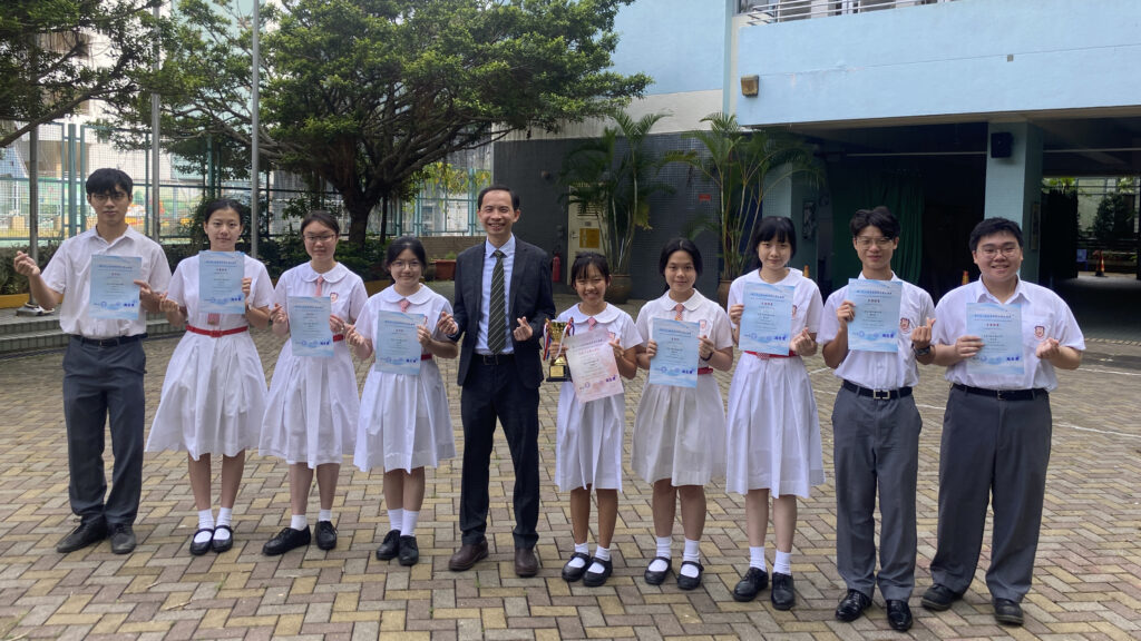 保良局羅氏基金中學-面試-升中-直資學校2