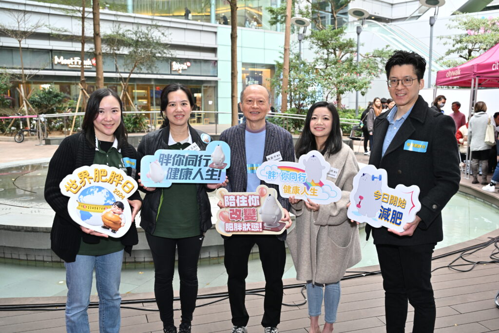 健康-疾病資訊-肥胖