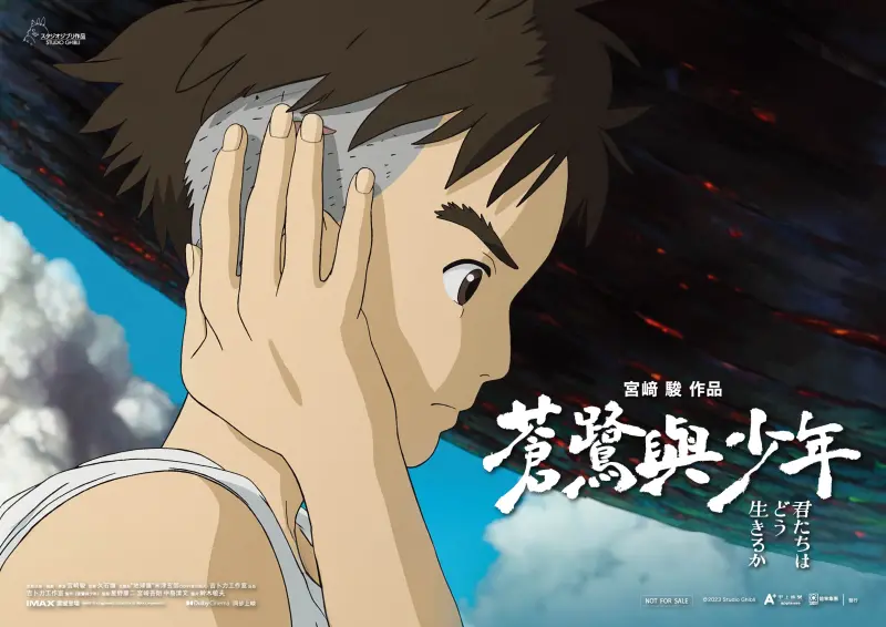 娛樂-熱話-電影-頒獎典禮-奧斯卡