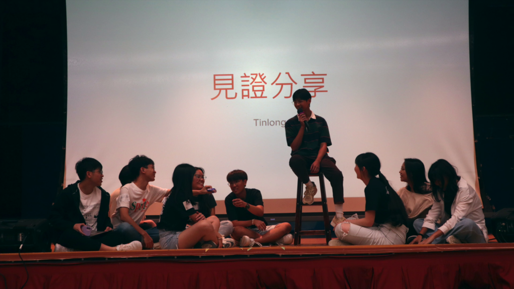 沙田培英中學-基督教-宗教教育-信仰2