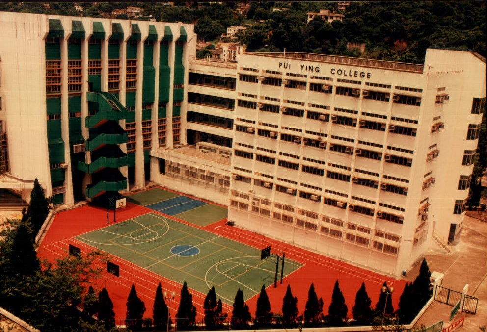 沙田培英中學-英語音樂劇-傳統-學校發展1