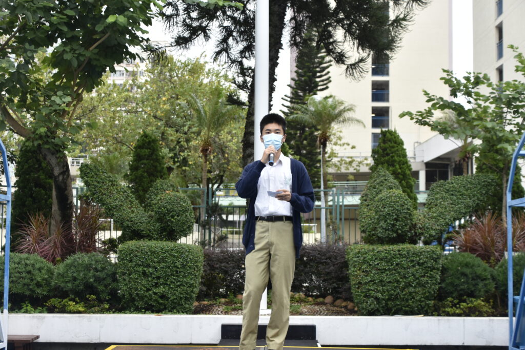 沙田培英中學-英語音樂劇-傳統-學校發展5