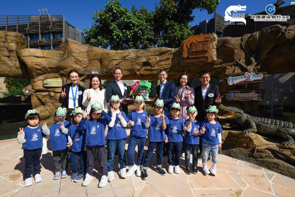 海洋公園-百香果-鱷魚-好去處-生活4