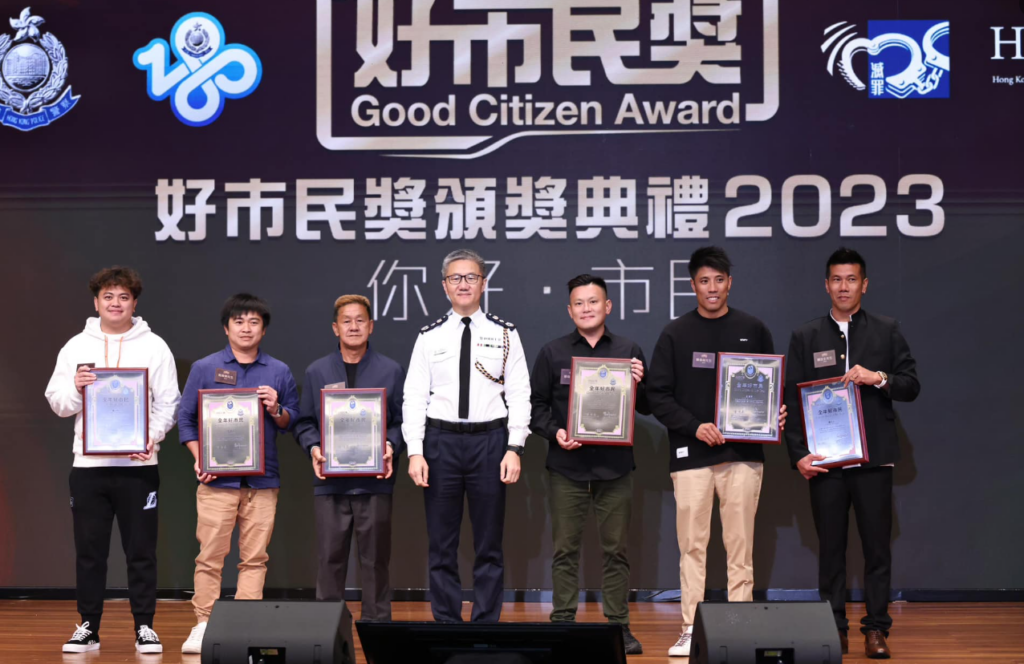 好人好事-好市民獎-船長