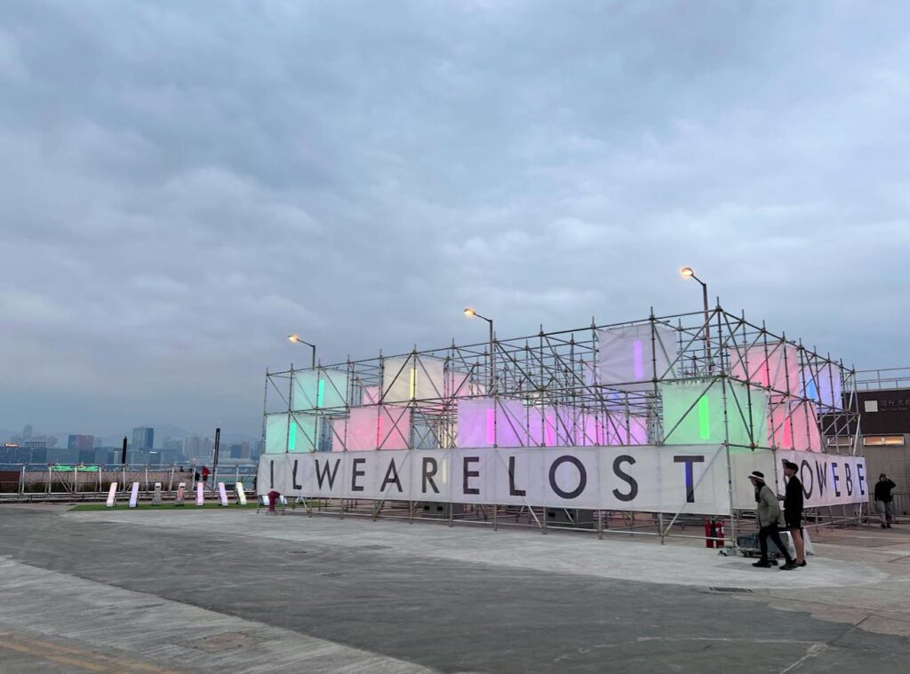 迷宮-灣仔-好去處-免費-打卡8