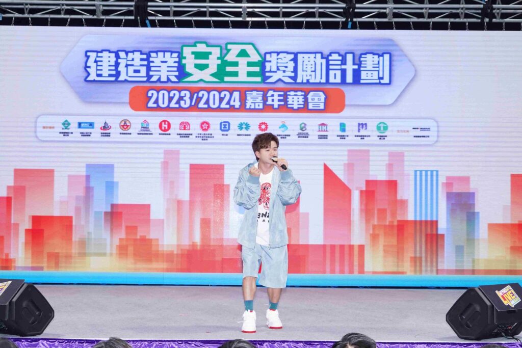 職安健-梁釗峰-黃淑蔓