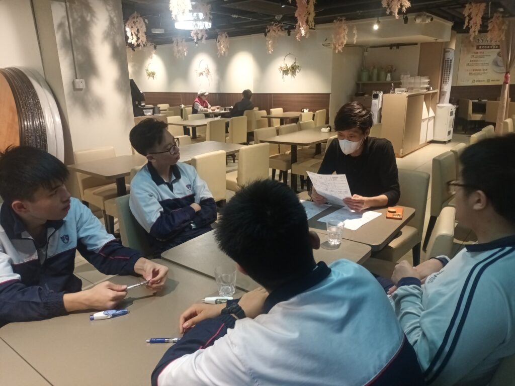 SEN-炮台山循道衛理中學-職場-實習-資歷架構2