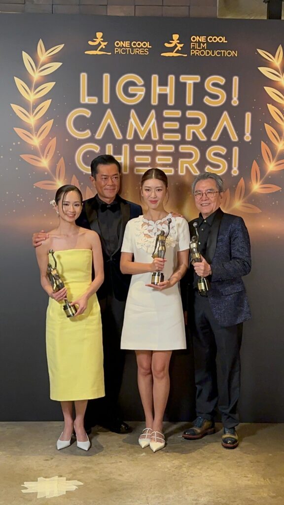 金像獎2024-梁雍婷-白日之下