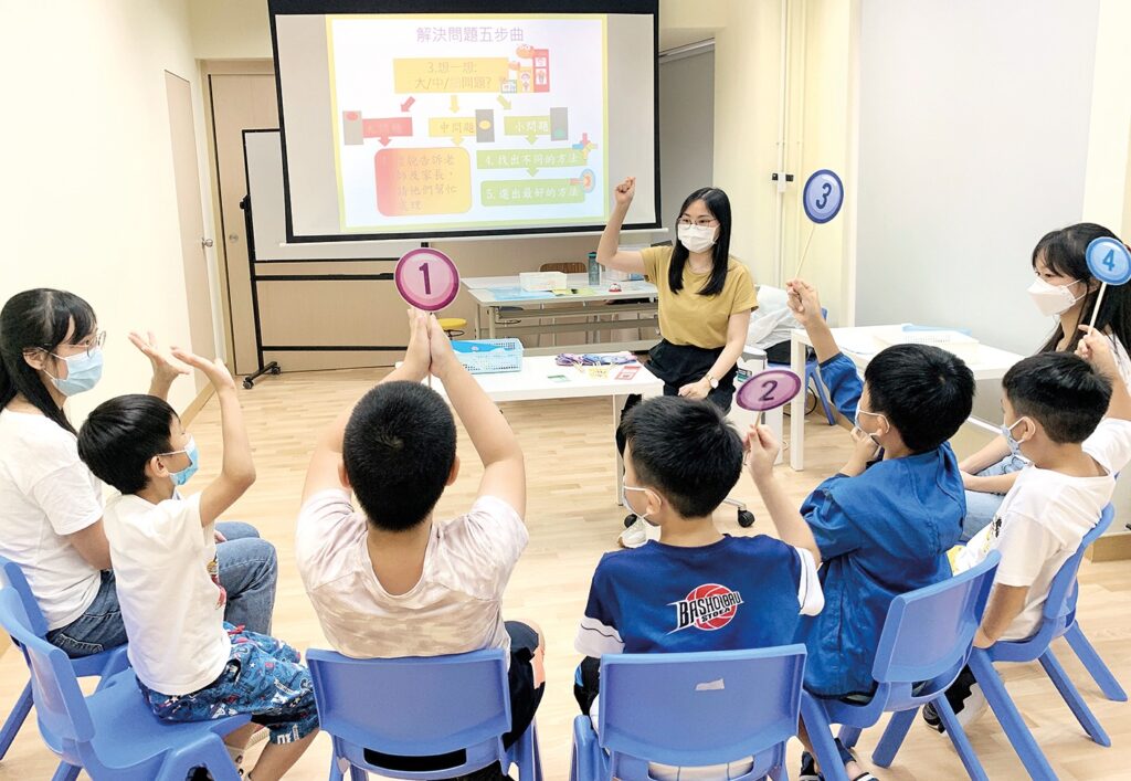 sen-協康會-支援