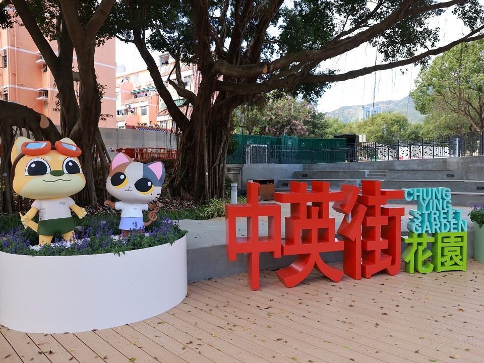 沙頭角-沙頭角禁區紙-沙頭角一日遊