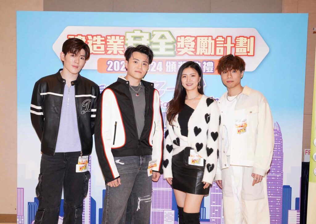 職安健-梁釗峰-黃淑蔓