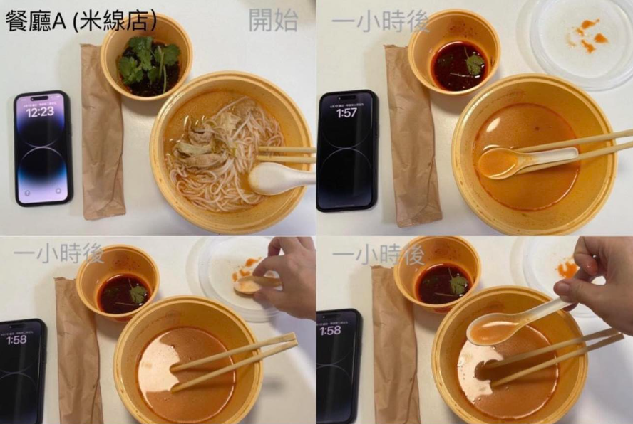 生活-熱話-環保署-走塑-紙餐具