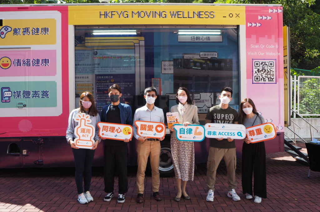 沙田培英中學-資訊素養-網絡安全-朱嘉添校長3