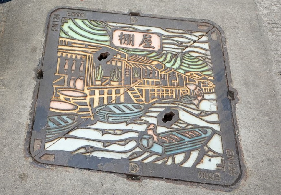 渠蓋-打卡-香港特色-好去處3