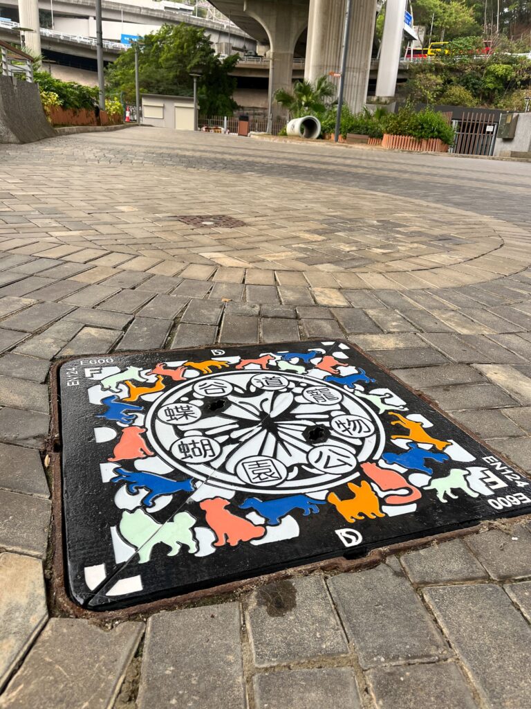 渠蓋-打卡-香港特色-好去處7