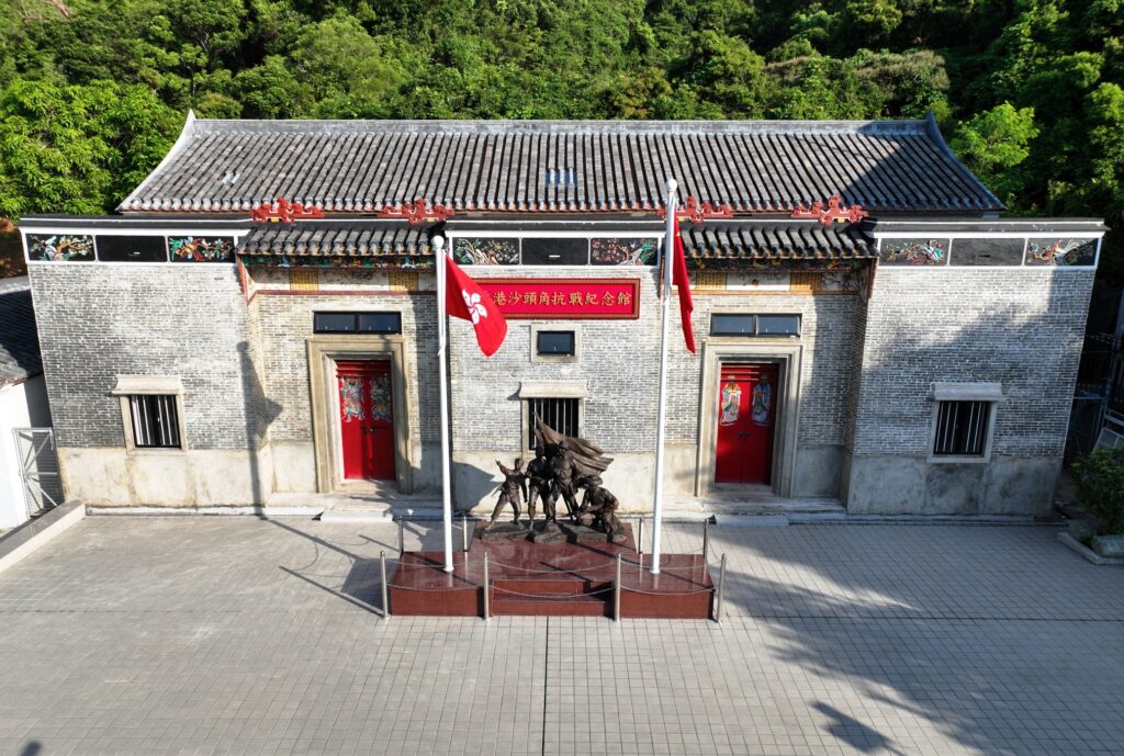 沙頭角-沙頭角禁區紙-沙頭角一日遊