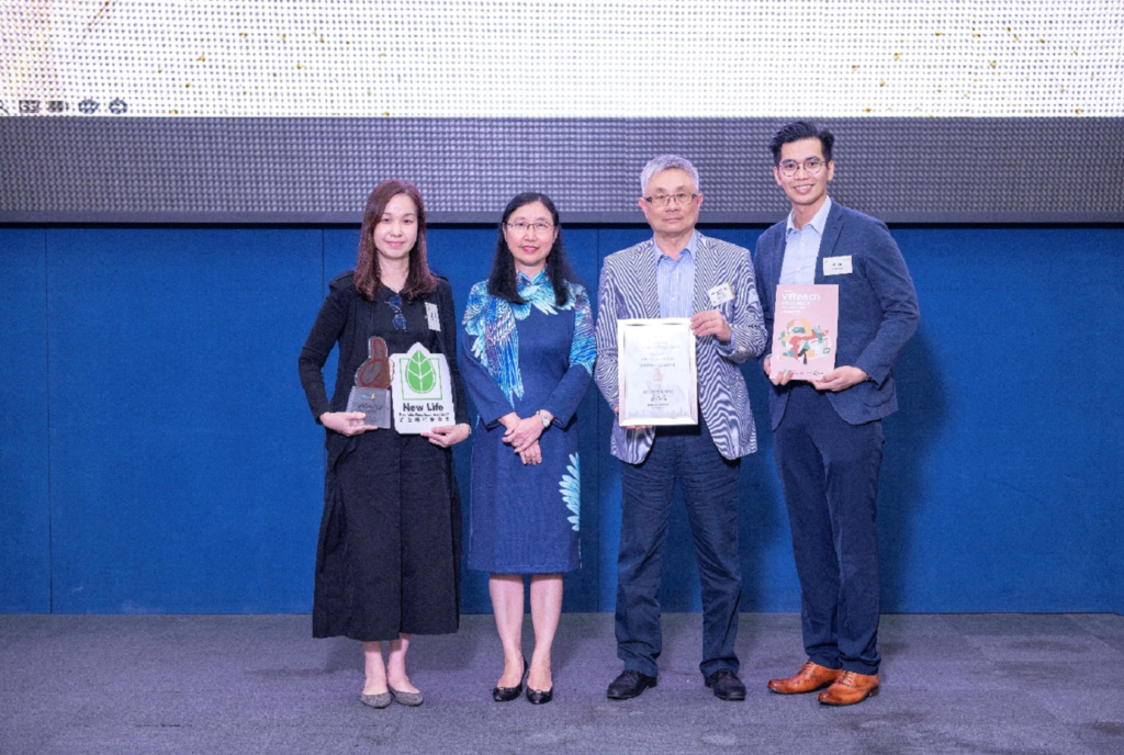 自閉症-職業訓練-就業-SEN-VR4