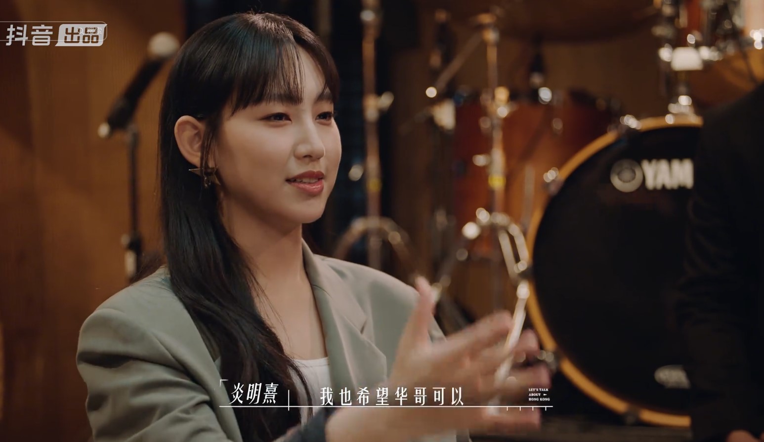 娛樂-明星-劉德華-炎明熹