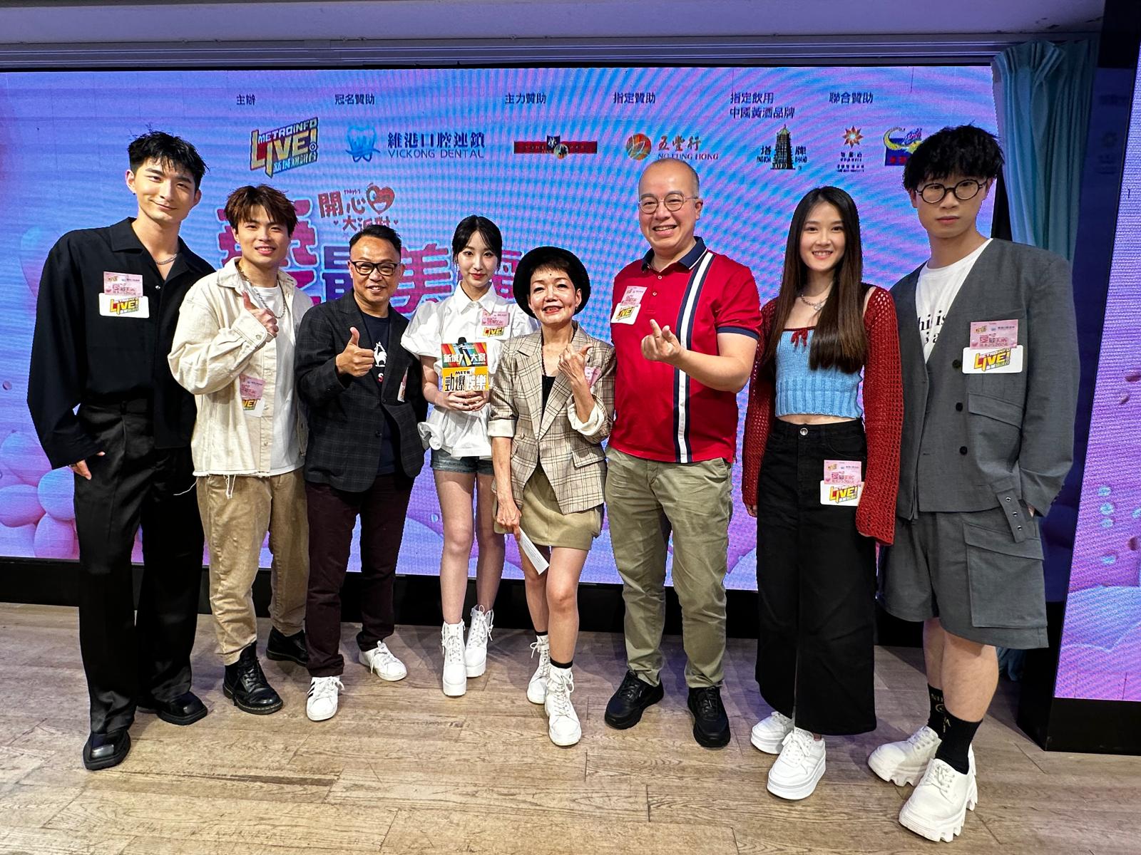 娛樂-愛‧最美麗維港之夜2024-詹天文