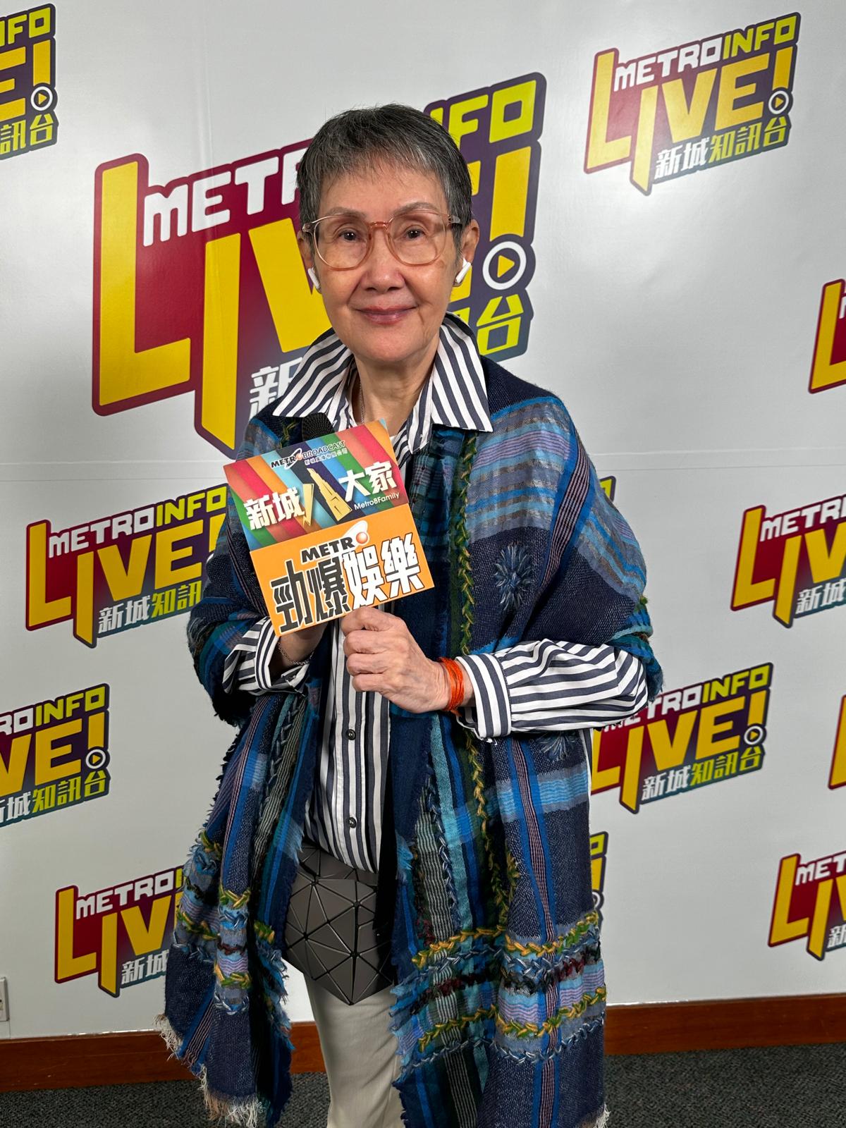 娛樂-明星-李琳琳-母親節