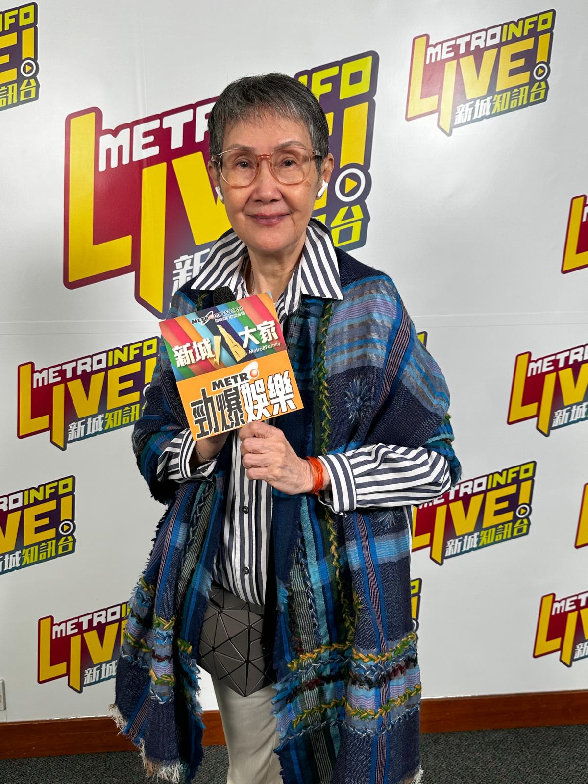 娛樂-明星婚姻-李琳琳-姜大衛