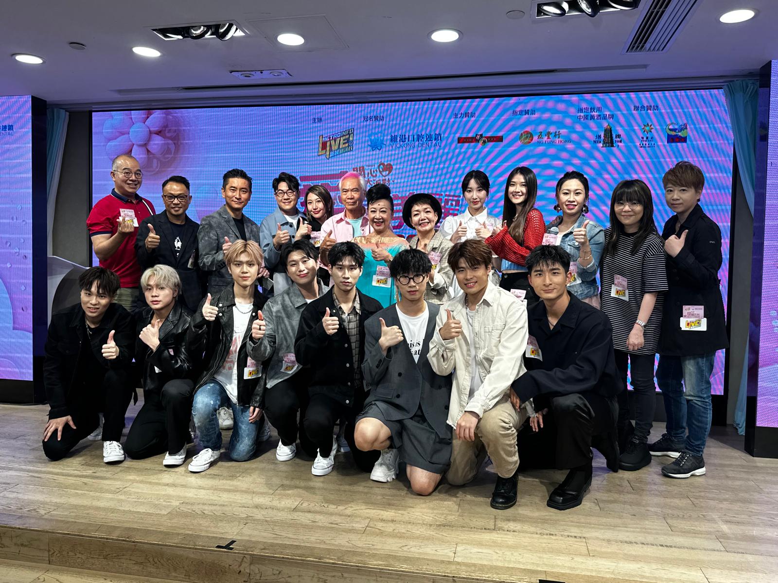 娛樂-愛‧最美麗維港之夜2024-詹天文