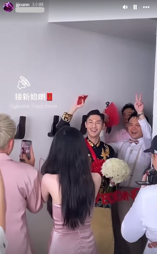 娛樂-明星-關楚耀-結婚