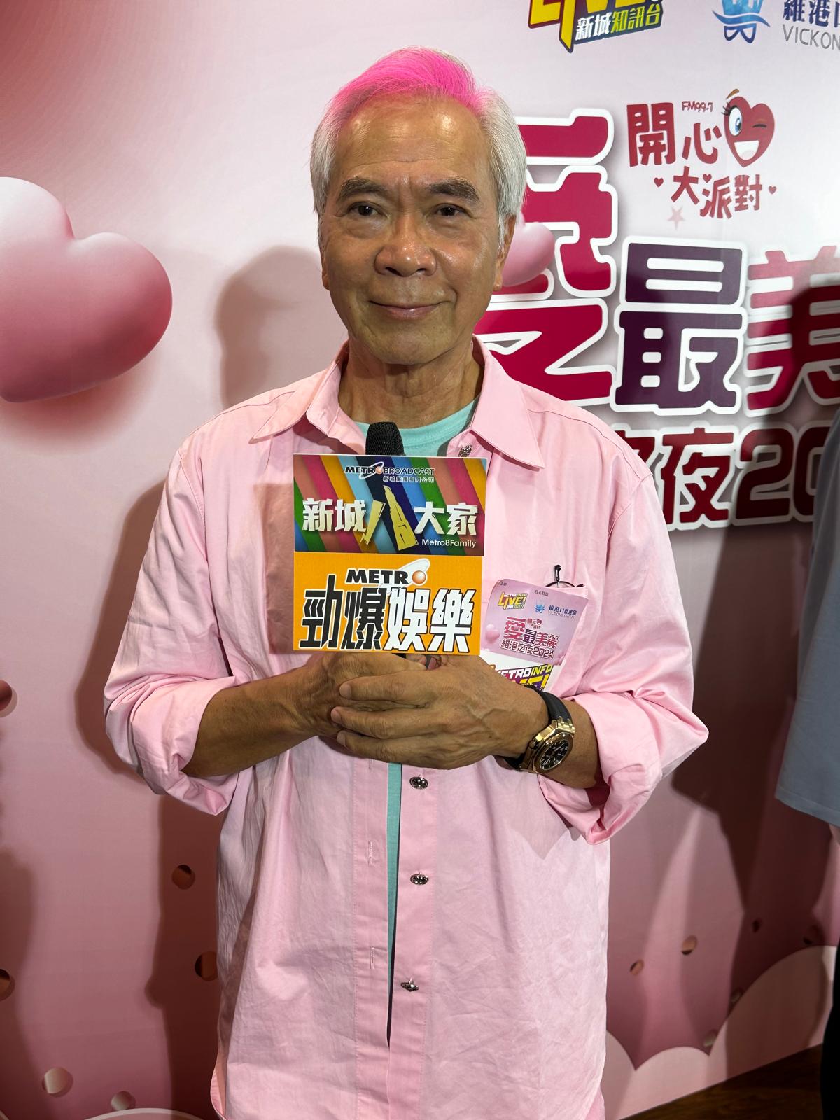 娛樂-愛‧最美麗維港之夜2024-詹天文