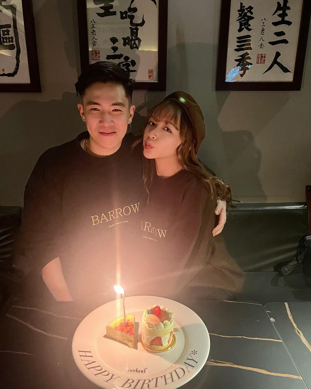 娛樂-明星婚姻-李琳琳-姜大衛