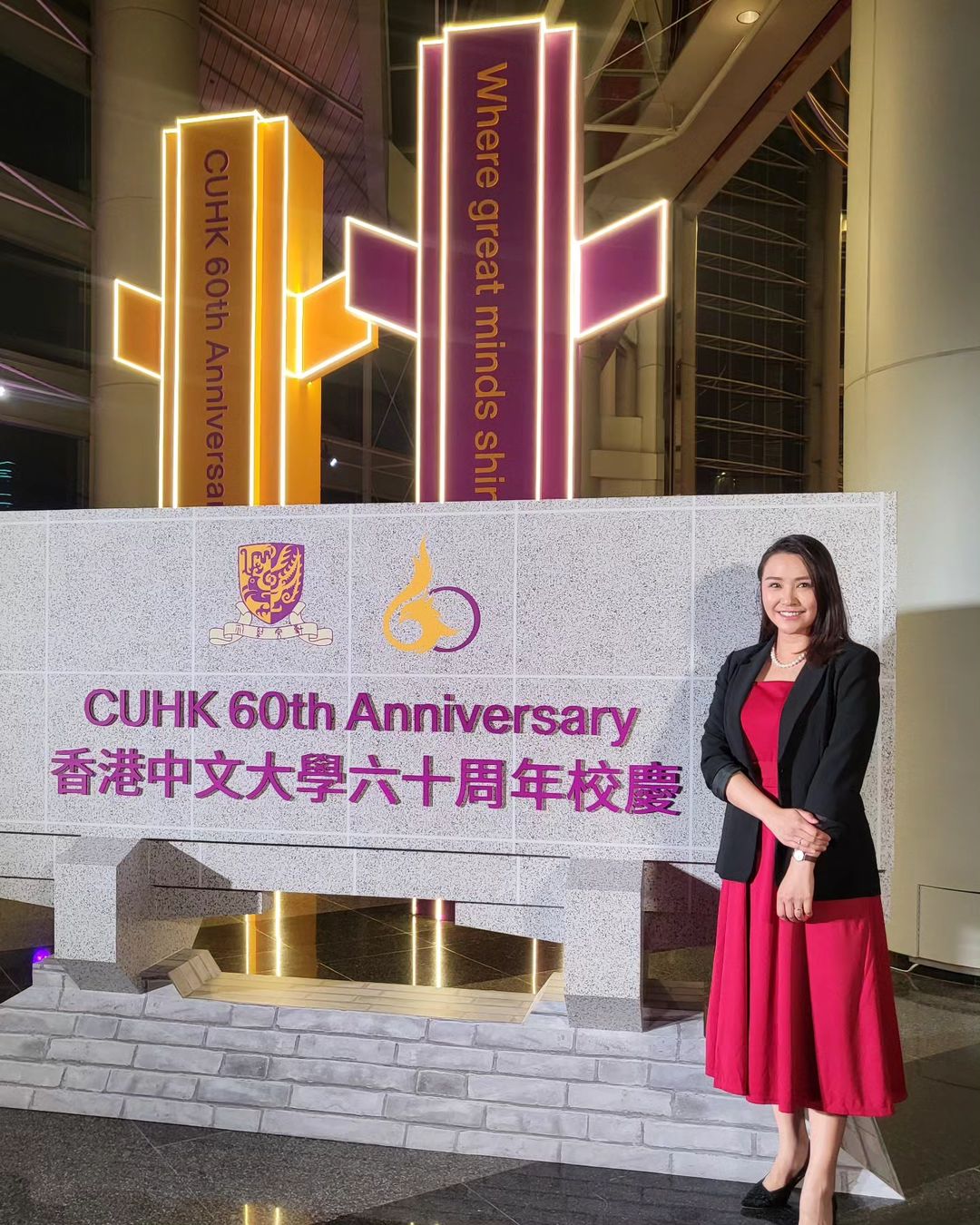 娛樂-明星-黃穎君-港區政協