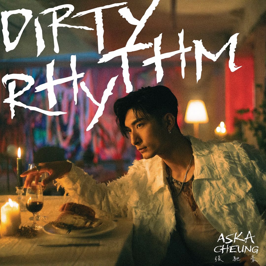 娛樂-明星-張馳豪-爆肌