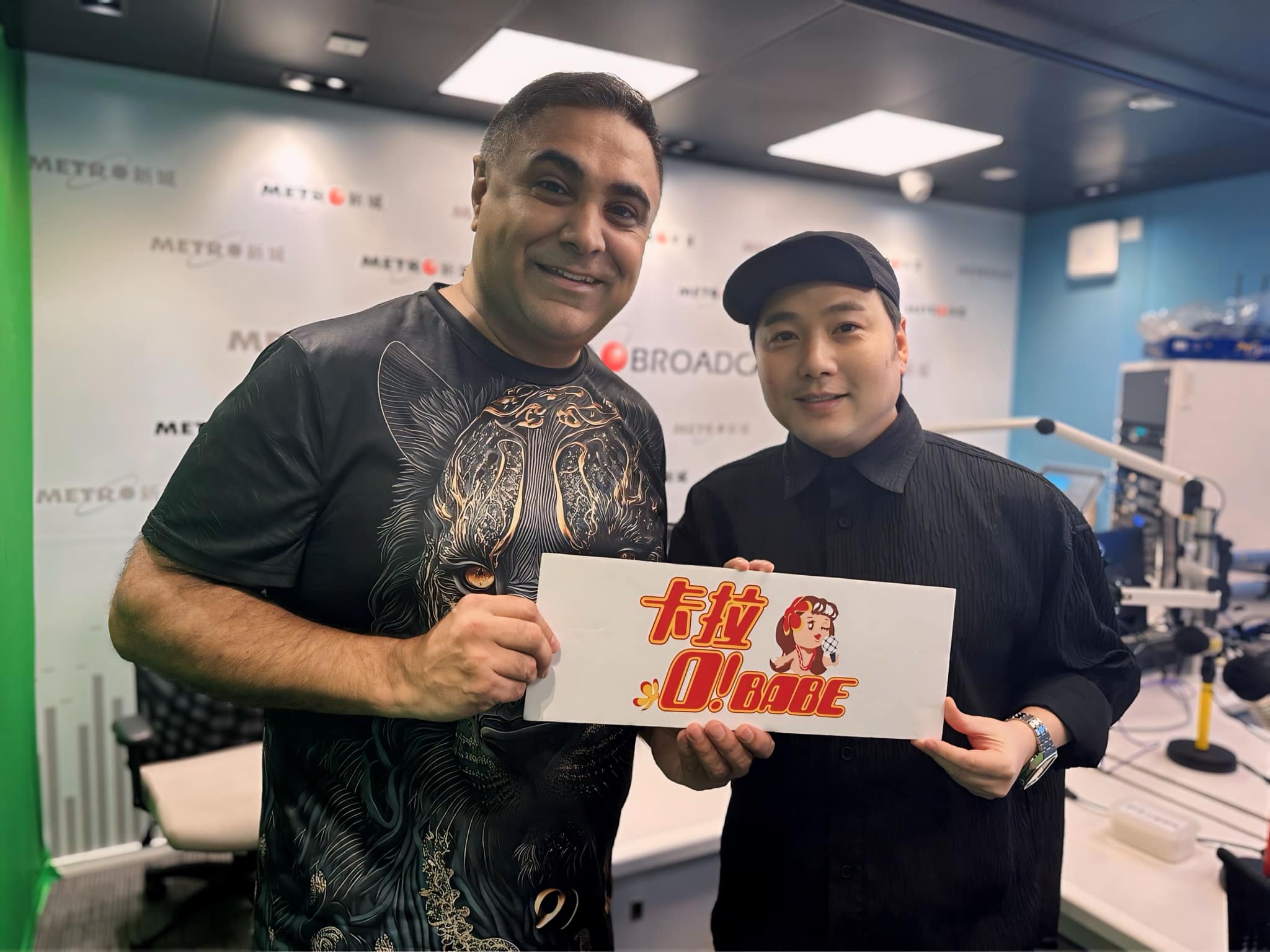 娛樂-明星-喬寶寶-葉文輝