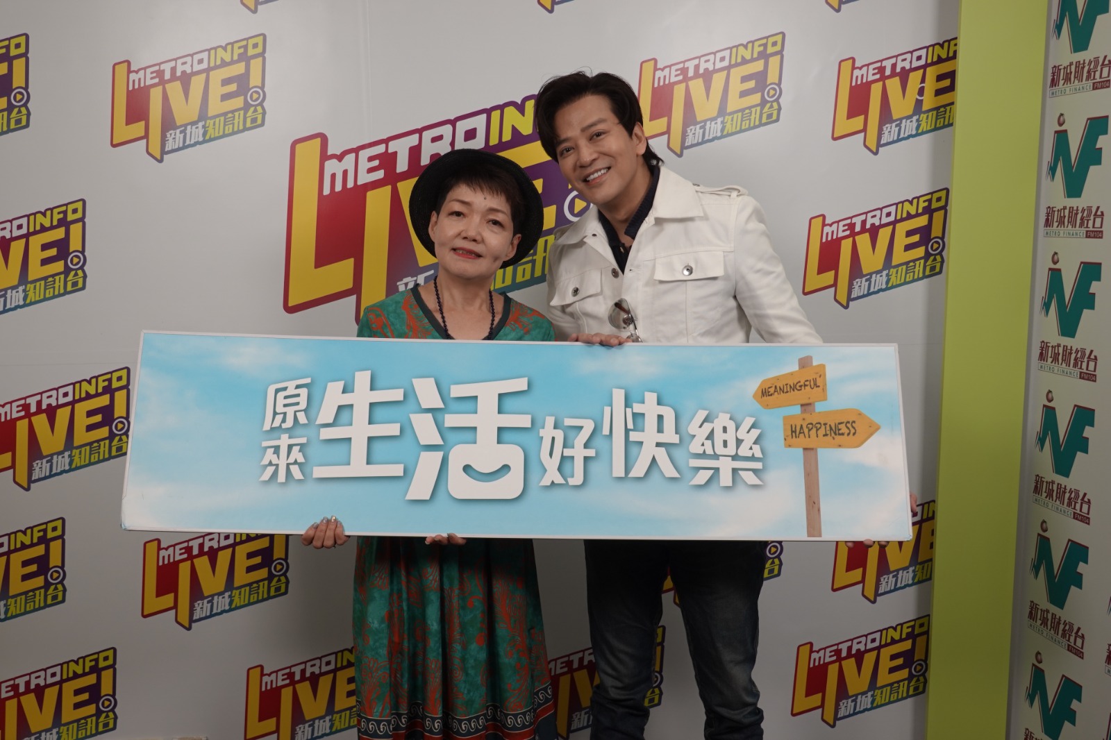 娛樂-明星-陳曉東-蒼鷹與少年