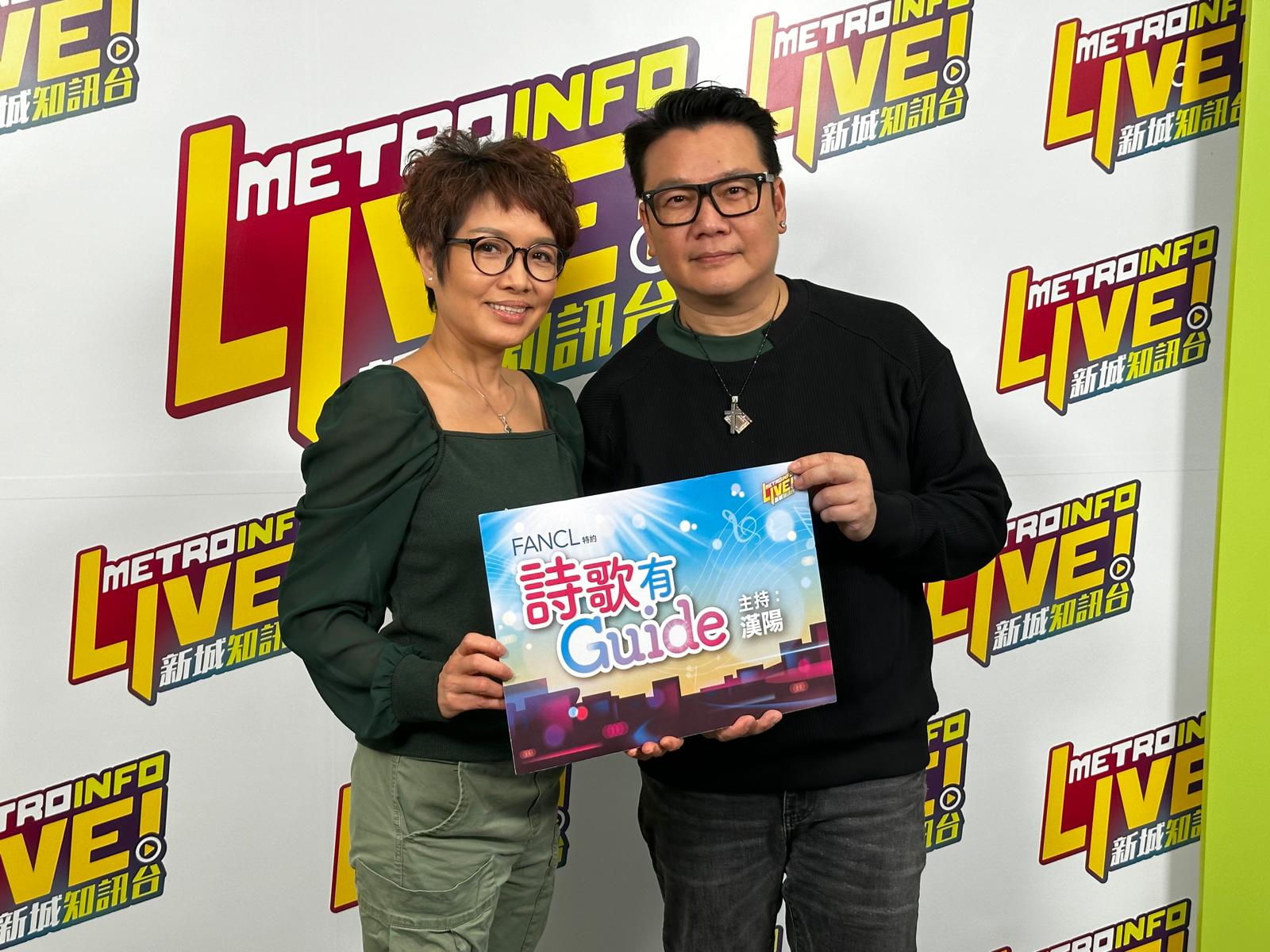 娛樂-明星-寶珮如-林建明